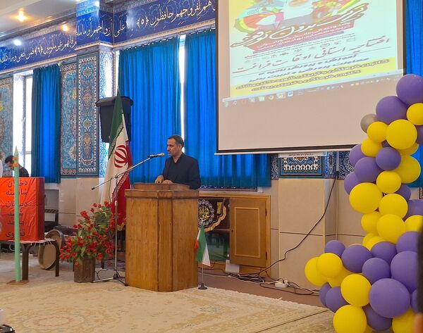 آیین افتتاحیه استانی فعالیت‌های تابستانی دانش‌آموزان استان اصفهان با شعار تربیت بدون توقف