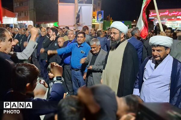 باشت غرق در سوگ و بیعت،وداع با امام و پیمان با رهبر