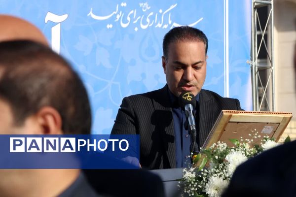 افتتاح مدرسه خیرساز ناحیه دو یزد با حضور وزیر آموزش و پرورش