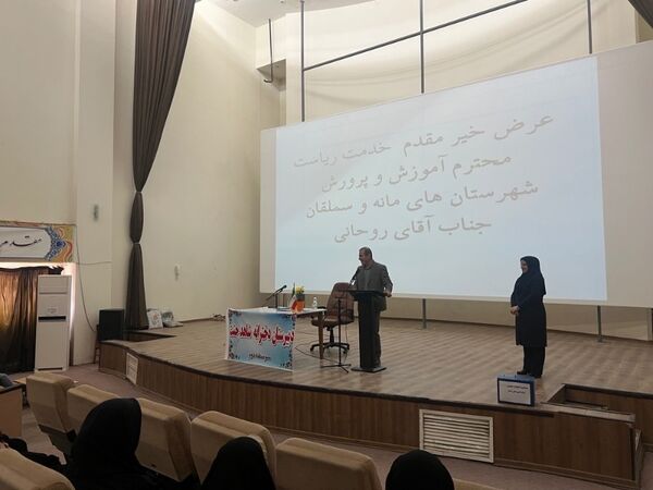 گردهمایی انجمن اولیا و مربیان آموزشگاه شاهد جنت شهرستان سملقان