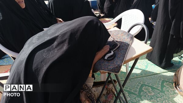 تجلی وحدت در عید بندگی