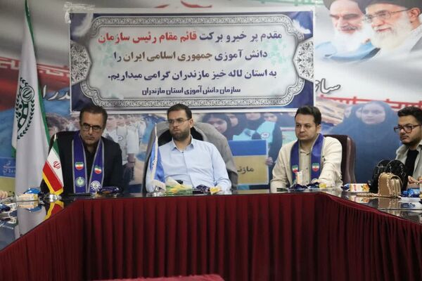 نشست قائم مقام سازمان دانش آموزی با اعضا و مربیان سازمان دانش آموزی مازندران 