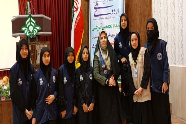 رویداد تخصصی آموزشی  پیش اردوی ملی تشکیلات پیشتازان  قطب شهیدشوشتری ازقاب خبرنگاران پانا