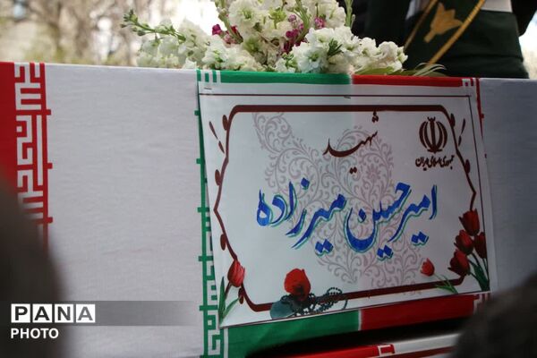 تشییع ۲۱ شهید رمضان آذربایجان‌شرقی در تبریز