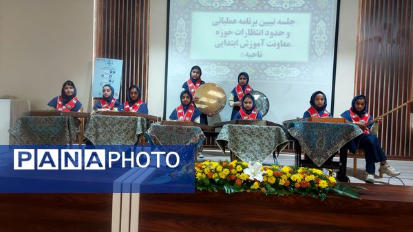 جلسه تبیین برنامه های عملیاتی حوزه معاونت ابتدایی ناحیه 6