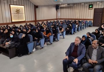 همایش انتخاب آگاهانه ویژه دانش‌آموزان پایه نهم ناحیه۷