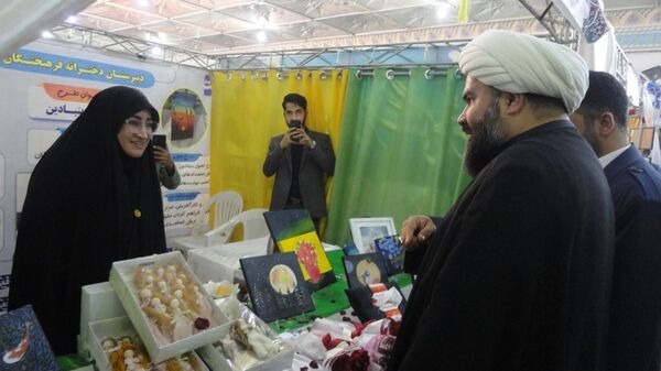 رویداد ملی رفعت در کاشمر
