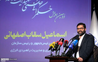 شهید رئیسی «تحول» را راهبردی جهادی برای پویایی نظام می‌دانست