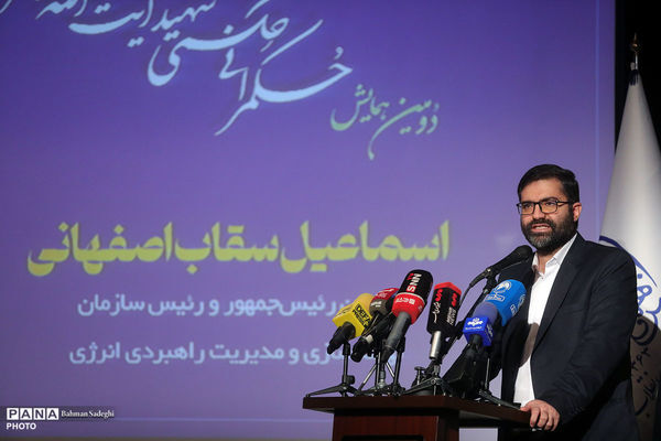 شهید رئیسی «تحول» را راهبردی جهادی برای پویایی نظام می‌دانست