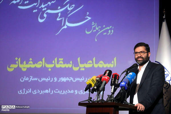 شهید رئیسی «تحول» را راهبردی جهادی برای پویایی نظام می‌دانست