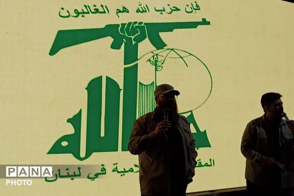 طنین دوباره شعارهای انقلابی در قلب ورامین