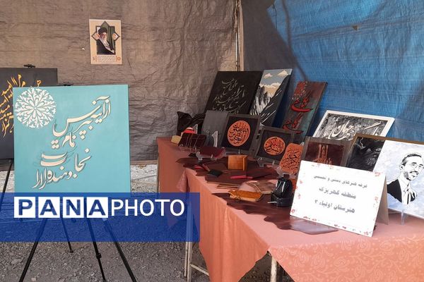 حضور پرشور دانش‌آموزان در راهپیمایی ۱۳آبان منطقه کهریزک 