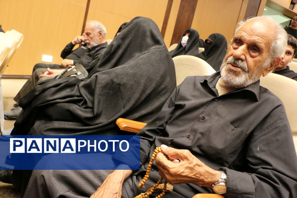 یادواره ۱۱۴ شهید جامعه اطلاعاتی استان قم- 1