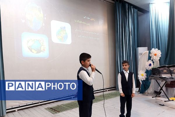 برگزاری اختتامیه طرح‌ها و برنامه‌های معاونت آموزش ابتدایی کهریزک 