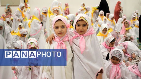 همایش 1100 نفری روزه اولی‌ها در حرم حضرت معصومه(س)