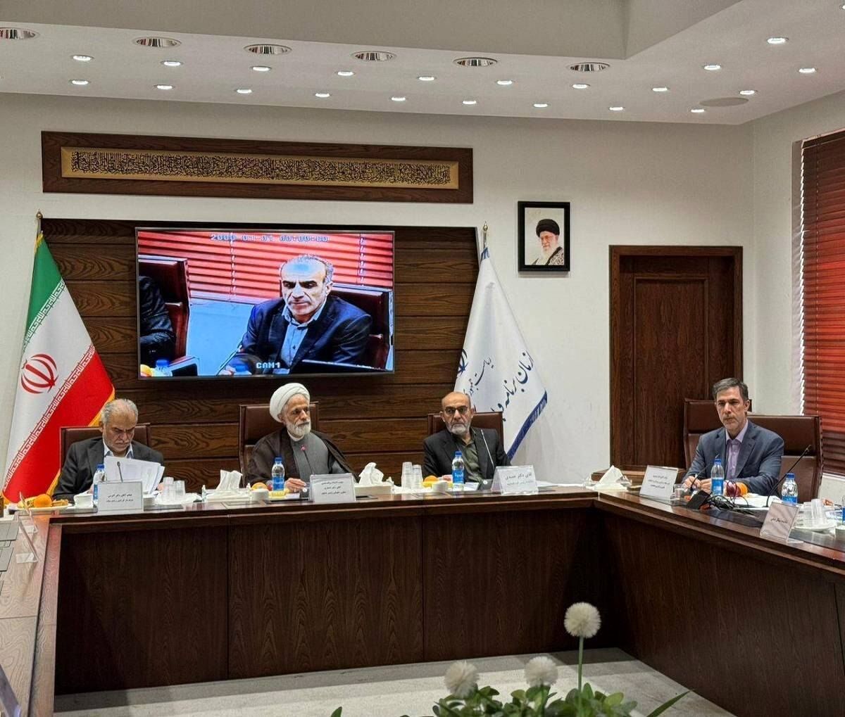 برگزاری بیست و نهمین جلسه هیات مرکزی رسیدگی به شکایات قانون برگزاری مناقصات