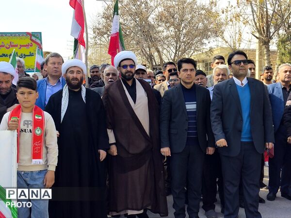 راهپیمایی قدس شهرستان مانه 