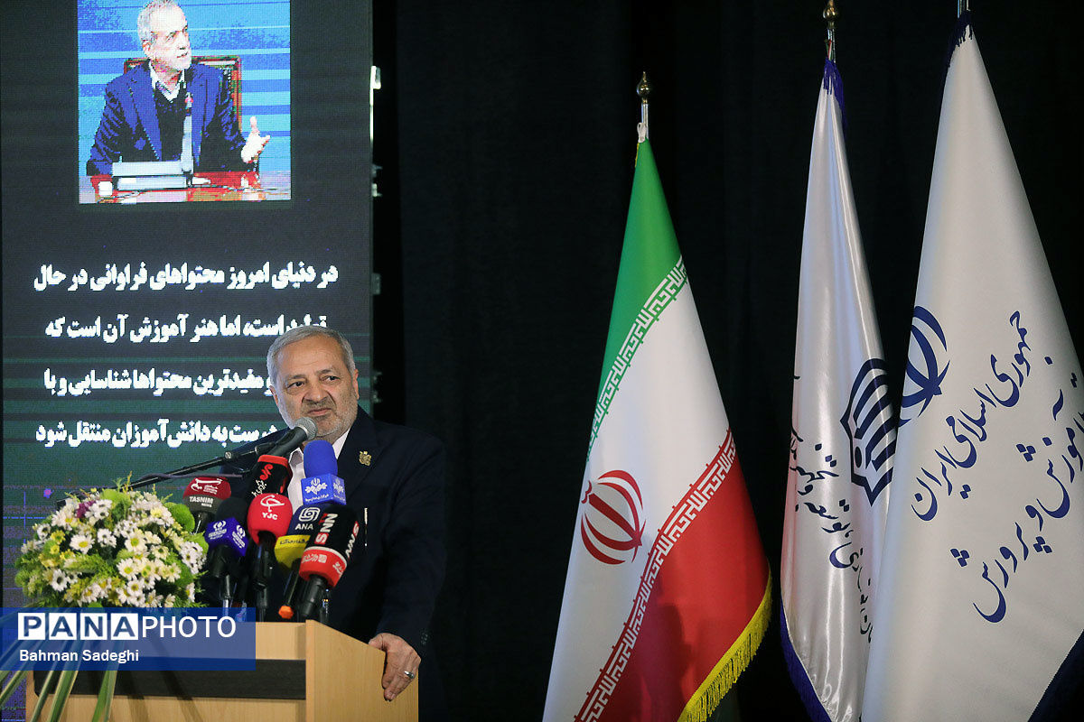 «مدارس آینده» نیازمند بازآرایی و بازمهندسی است