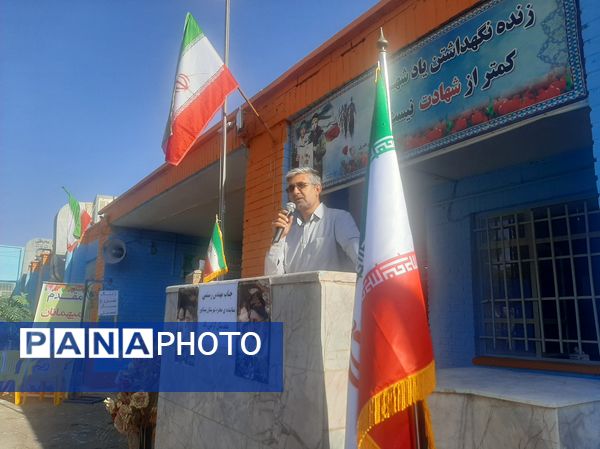 زنگ مهر در دبیرستان شاهد ابوذر غفاری نیشابور به صدا در آمد 