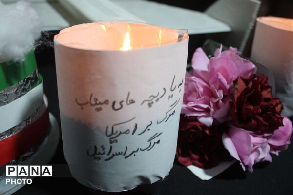 فرهنگیان و دانش‌آموزان گلوگاه یک‌صدا برای انقلاب