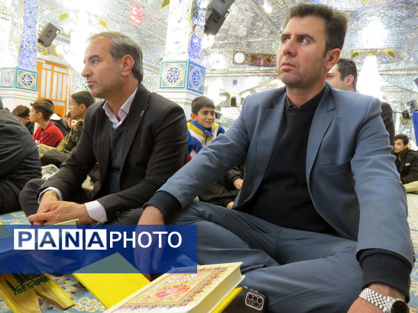 محفل انس با قرآن کریم استان خراسان شمالی