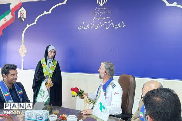 سفر معاون فعالیت های دانش آموزی کشور همراه با کارشناس جذب پیشتازان به خراسان شمالی 