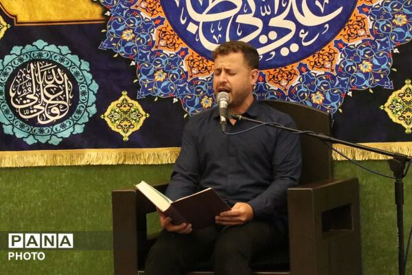 اختتامیه مسابقات مجازی دهه کرامت در البرز
