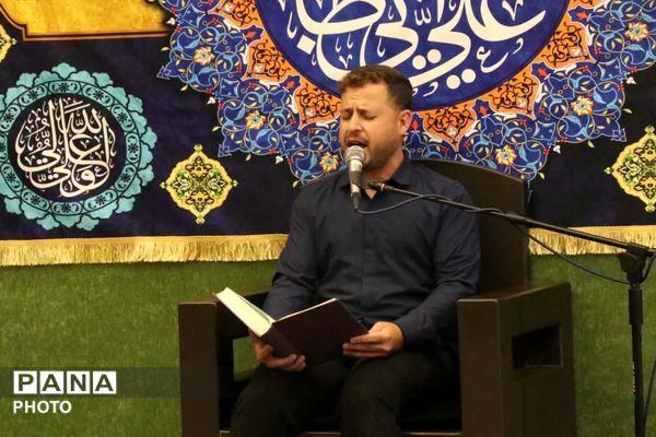 اختتامیه مسابقات مجازی دهه کرامت در البرز
