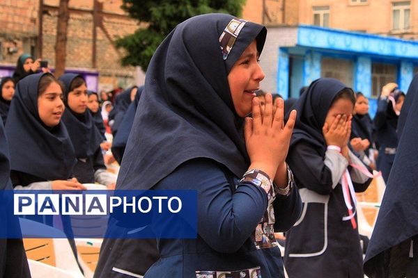 دختران درهای رحمت الهی