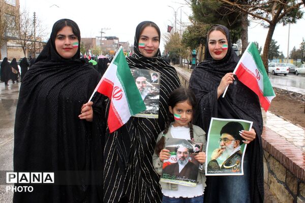 حضور شجاعانه چترودی‌ها در روز بارانی قدس