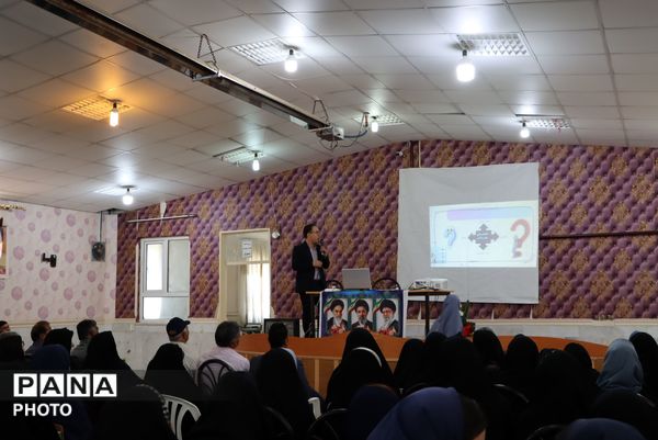 همایش هدایت تحصیلی پایه نهم در شهرستان رشتخوار