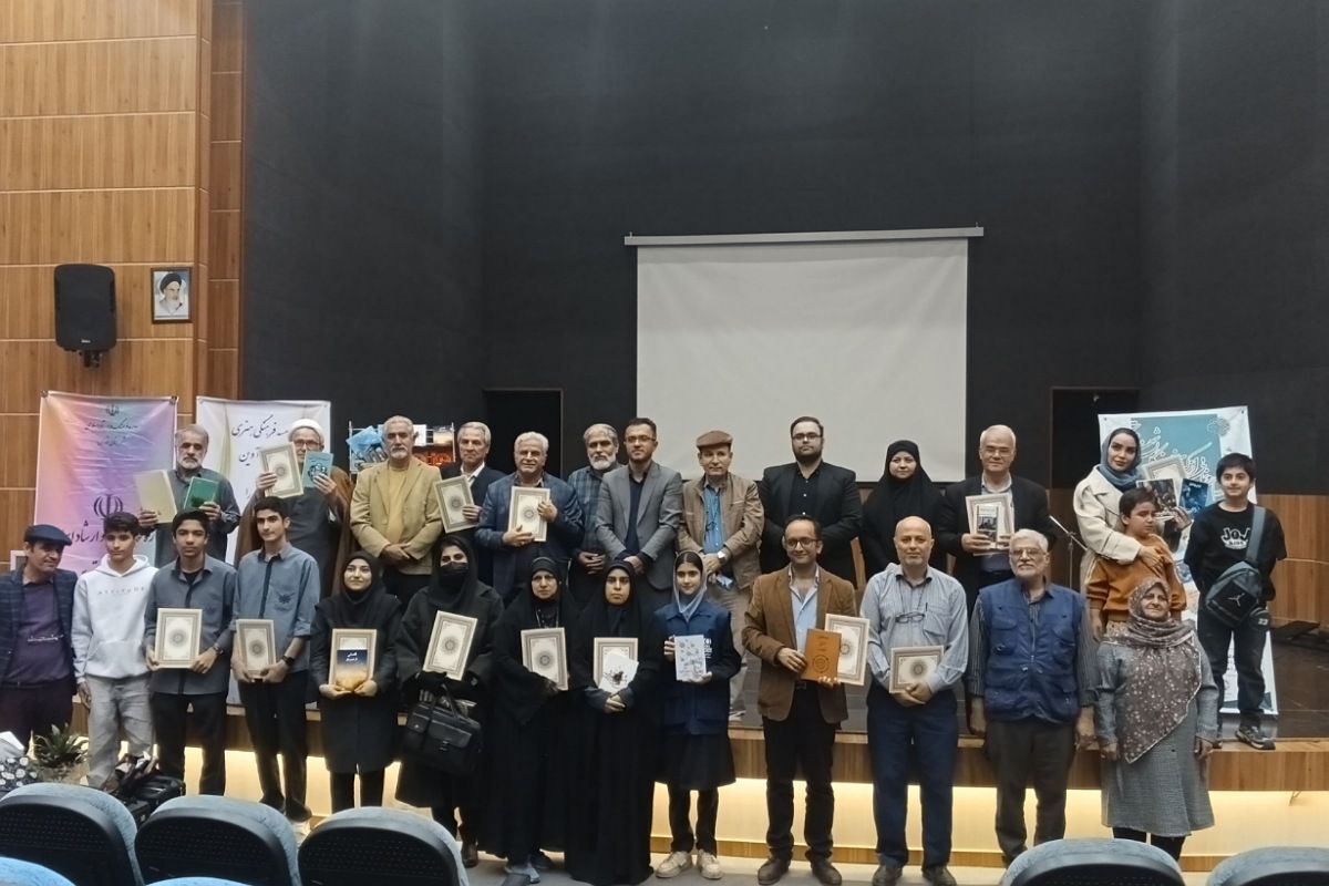 پاسداشت نویسندگان در اداره فرهنگ و ارشاد قدس