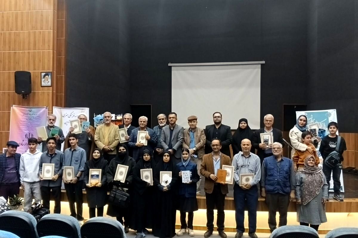 پاسداشت نویسندگان در اداره فرهنگ و ارشاد قدس