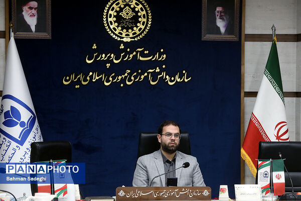 گردهمایی معاونان پرورشی و تربیت‌بدنی شهرستان‌های استان تهران