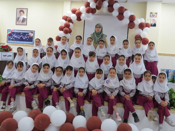 جشن الفبا در مدرسه دخترانه امام خمینی(ره) بجنورد