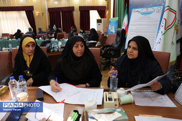 گردهمایی روسای انجمن اولیا و مربیان ادارات‌کل آموزش و پرورش سراسر کشور - 4