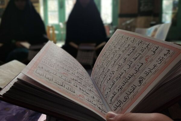  میقات صالحین در مسجد جامع شهرستان قرچک