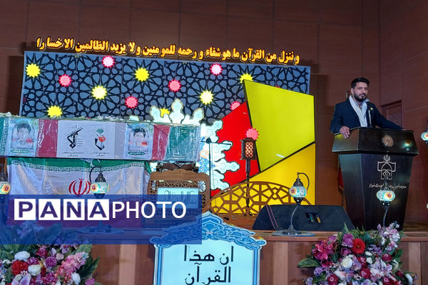 ناحیه یک شیراز میزبان مسابقات قرآن