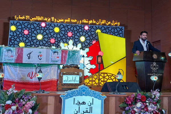 ناحیه یک شیراز میزبان مسابقات قرآن