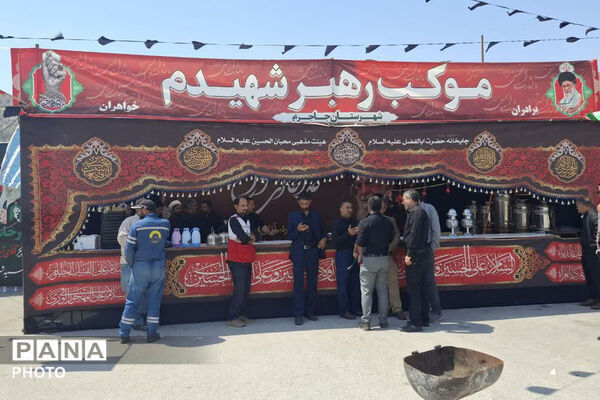 موکب بین‌راهی «رهبر شهیدم» در جاجرم 