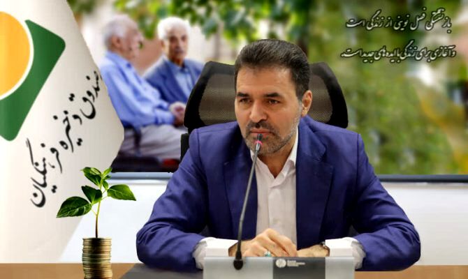 واریز 31 هزار میلیارد ریال به حساب فرهنگیان بازنشسته در سال 1402