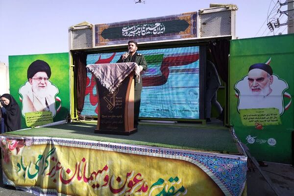 برگزاری راهپیمایی 13 آبان 1404