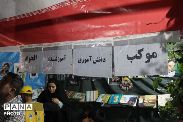 موکب دانش‌آموزی مدرسه الجواد در تجمعات شبانه شهر جوادآباد