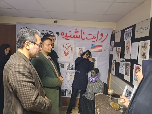  کارگاه‌های سواد اجتماعی و سیاسی و نمایشگاه انقلاب با شعار «روایت ناشنیده» در مدارس متوسطه دوم فشافویه