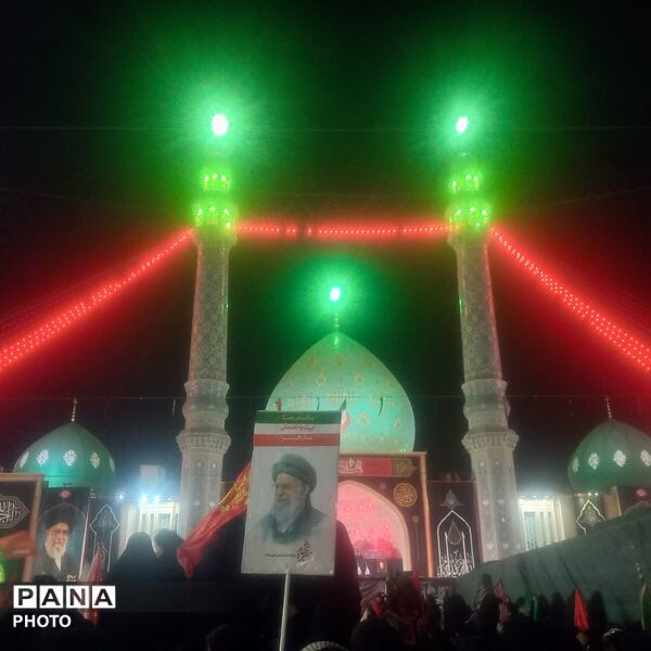 وداع پرشور قم و جمکران