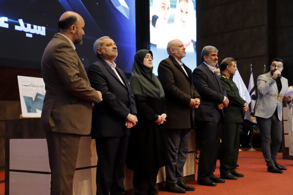 تکریم سازندگان فردای ایران