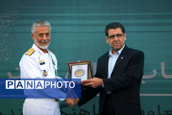 پیوند حماسه‌ها؛ از فردوسی تا خرمشهر در دانشگاه فردوسی مشهد