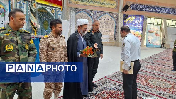 هفته نیروی انتظامی در مصلی امام خمینی(ره)