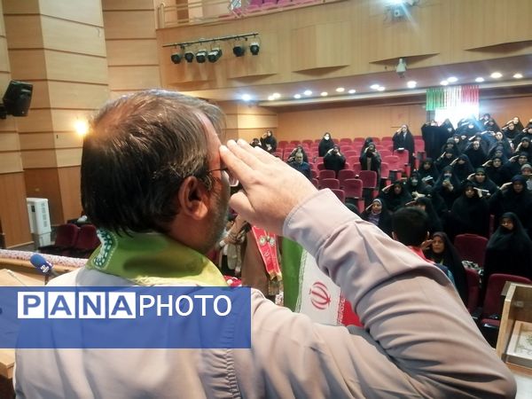 آیین افتتاحیه دوره تربیت مربی کاردان سازمان دانش‌آموزی استان قم