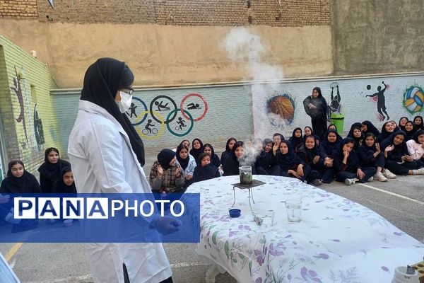 گرامیداشت روز آزمایشگاه در مدارس کهریزک 